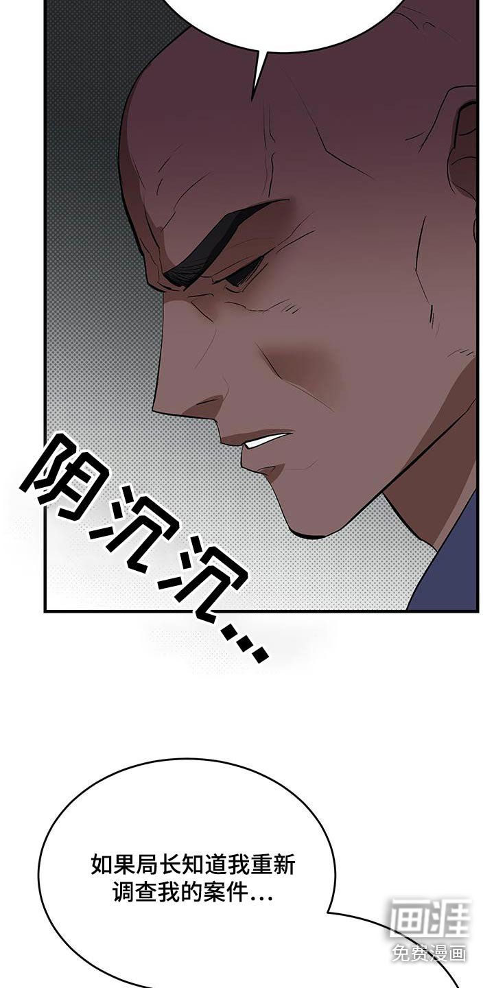第35章：告白的问题
