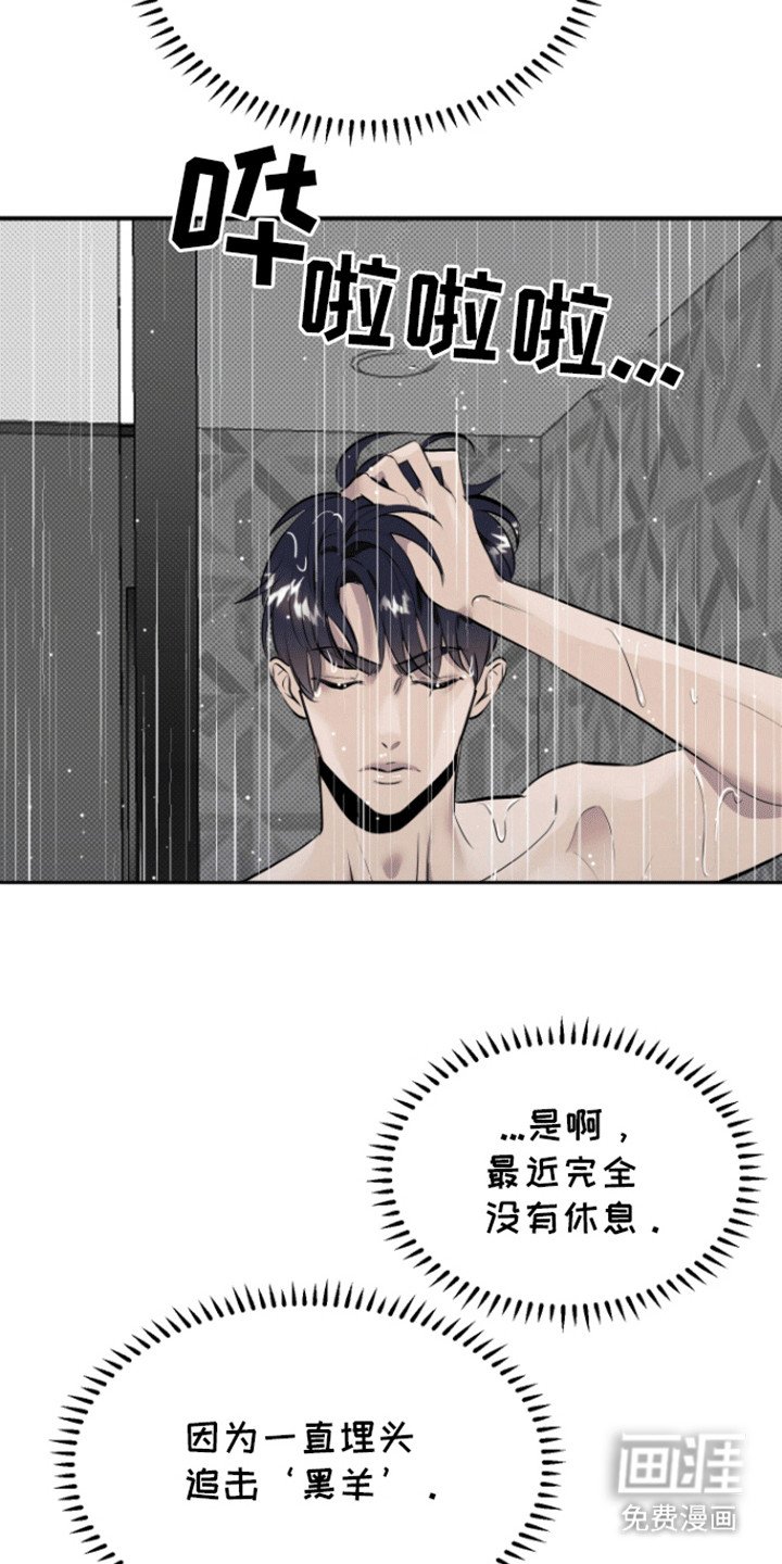 第4章：送礼