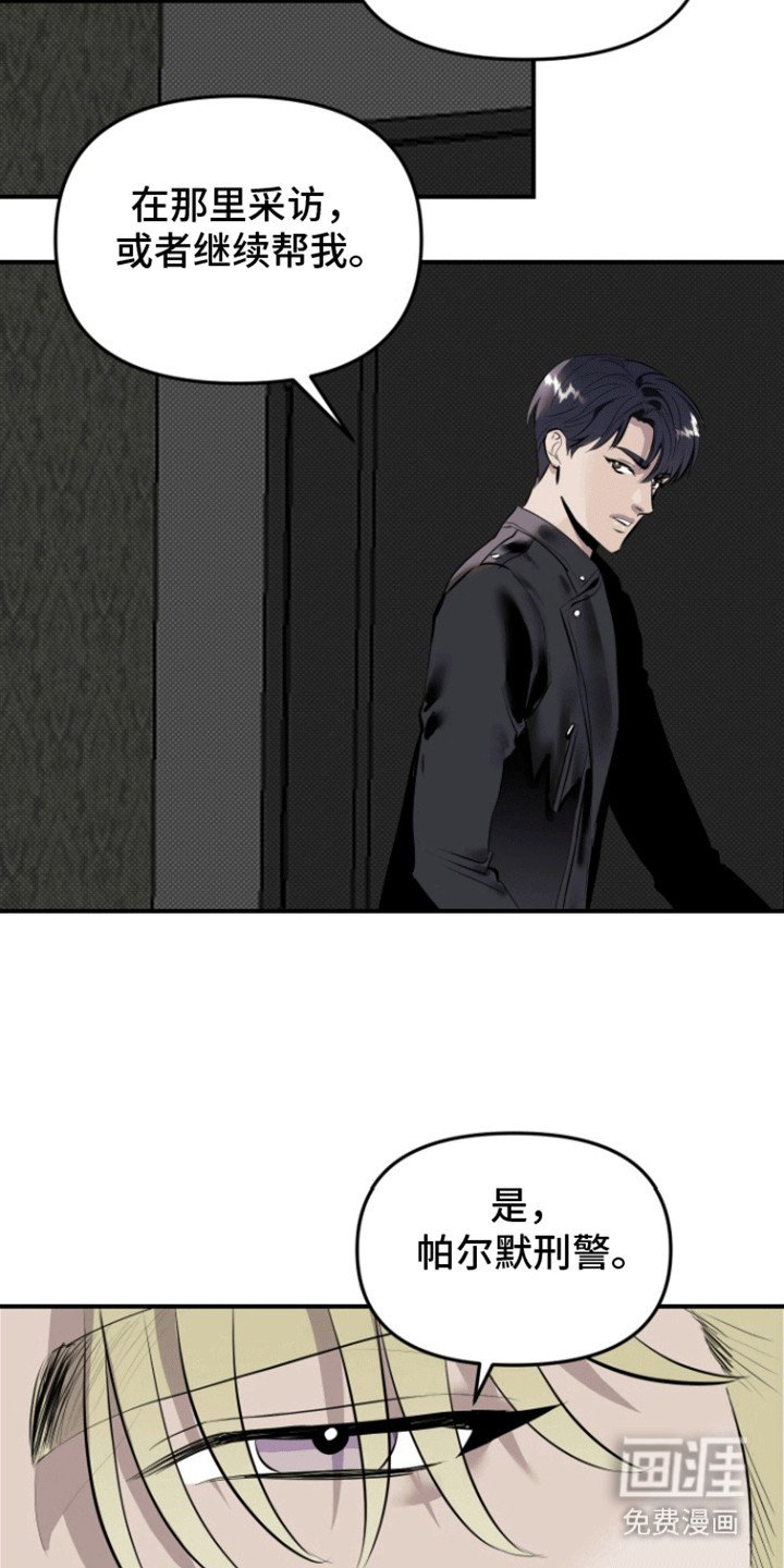 第4章：送礼