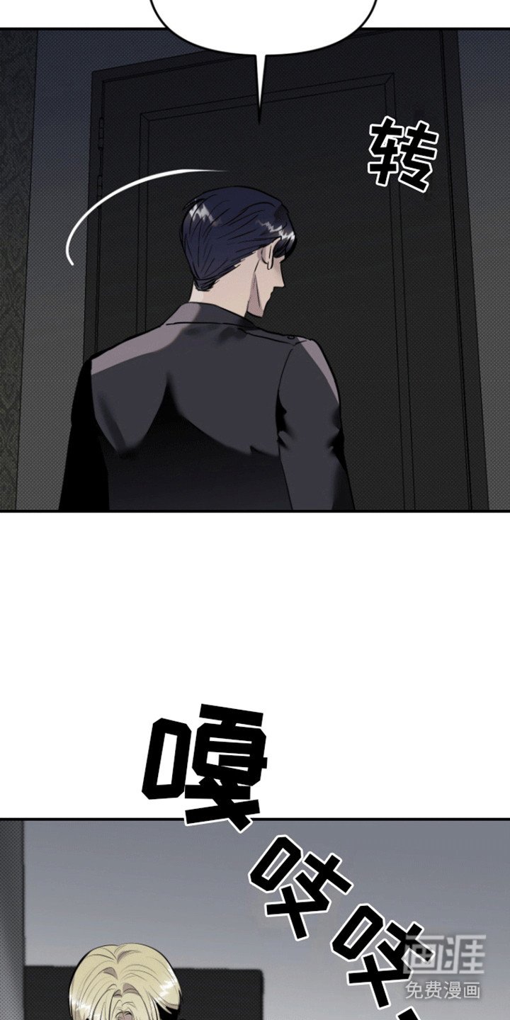 第4章：送礼