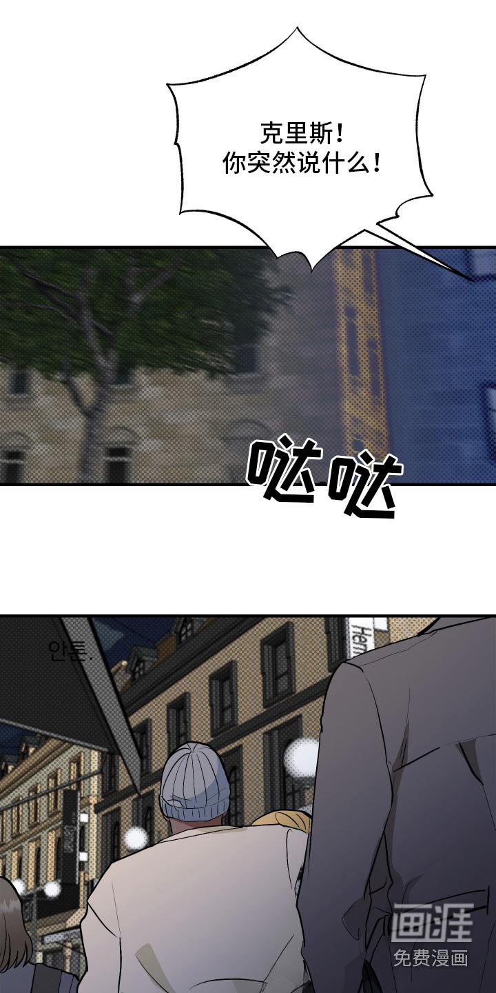 第41章：没有放弃
