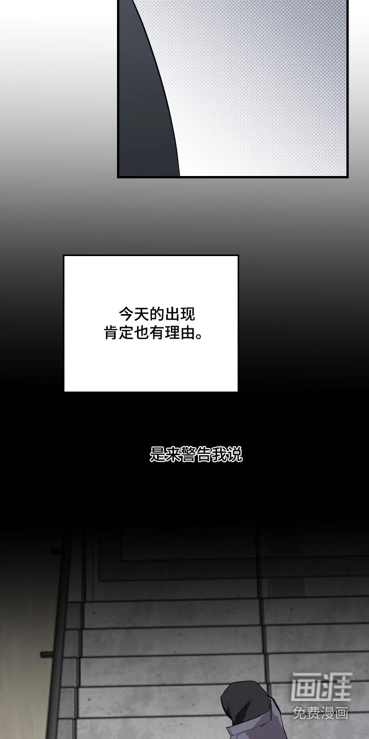 第42章：需要一个房间