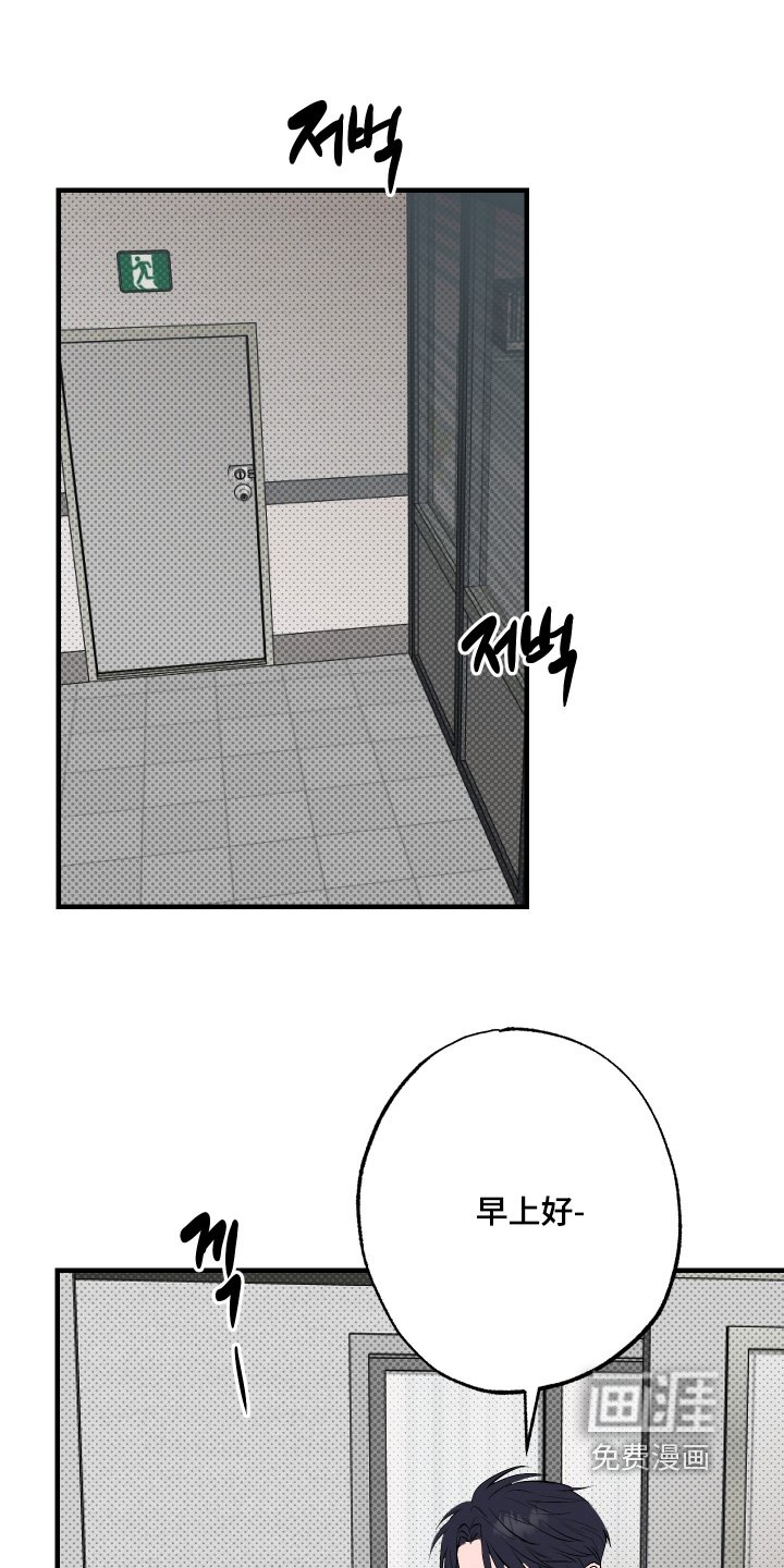第48章：【第二季】我要作证