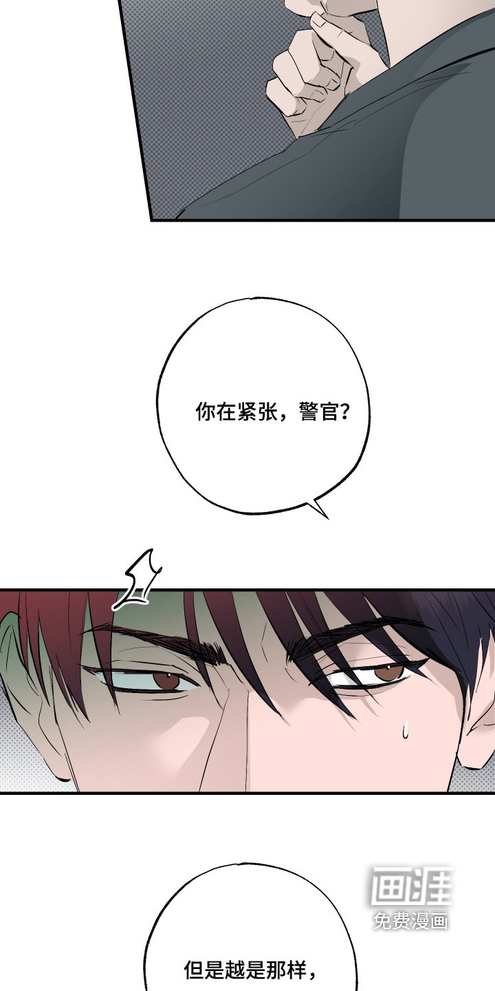 第48章：【第二季】我要作证