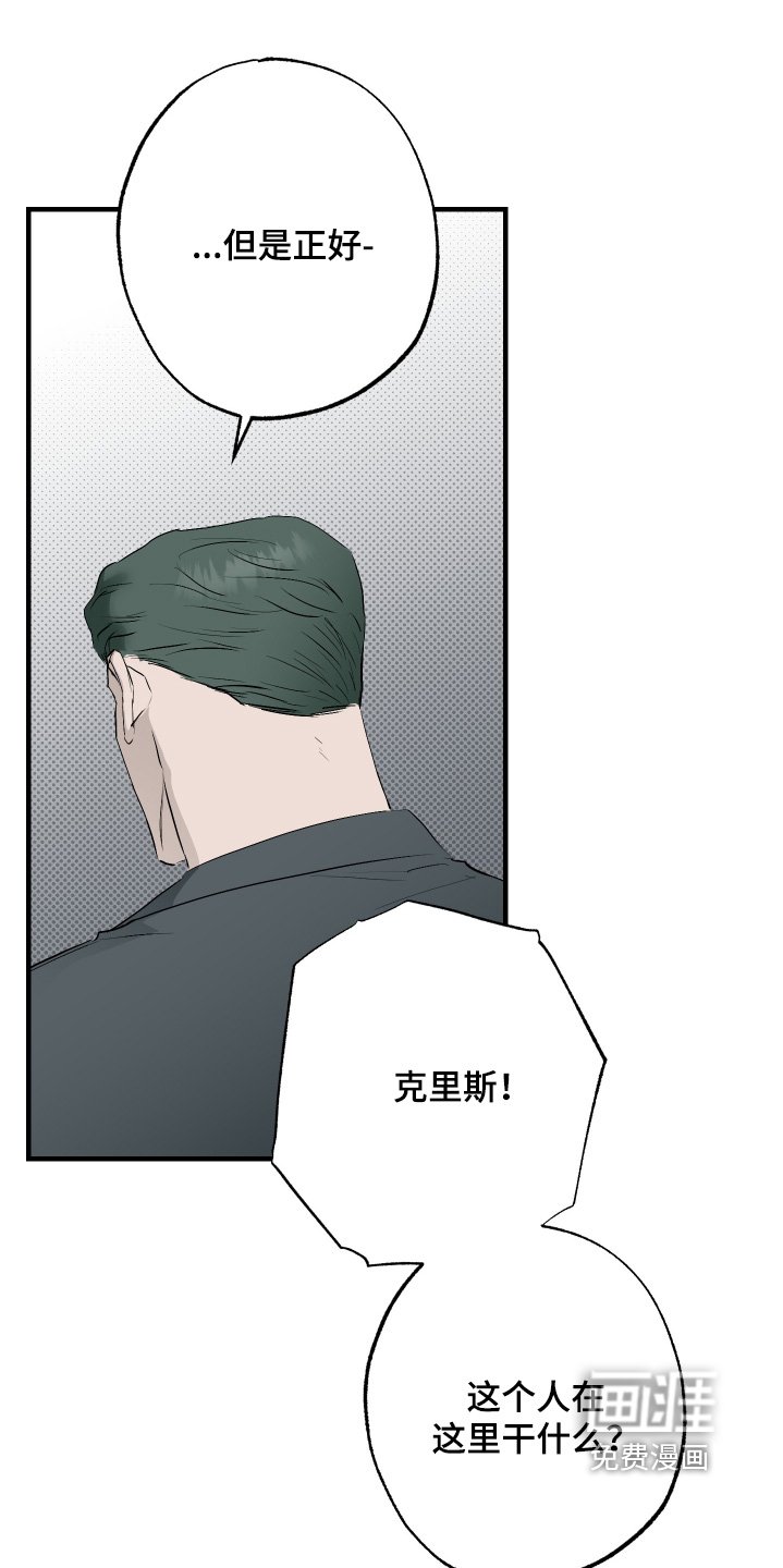 第48章：【第二季】我要作证