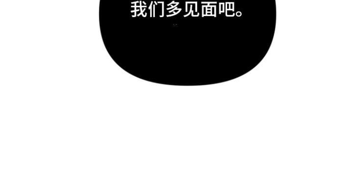 第5章：暗恋