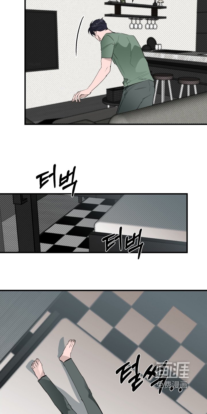 第52章：【第二季】全部情报