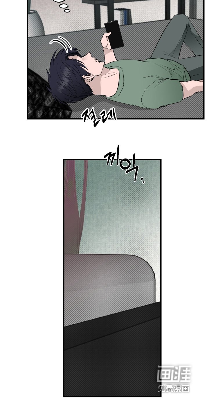 第52章：【第二季】全部情报