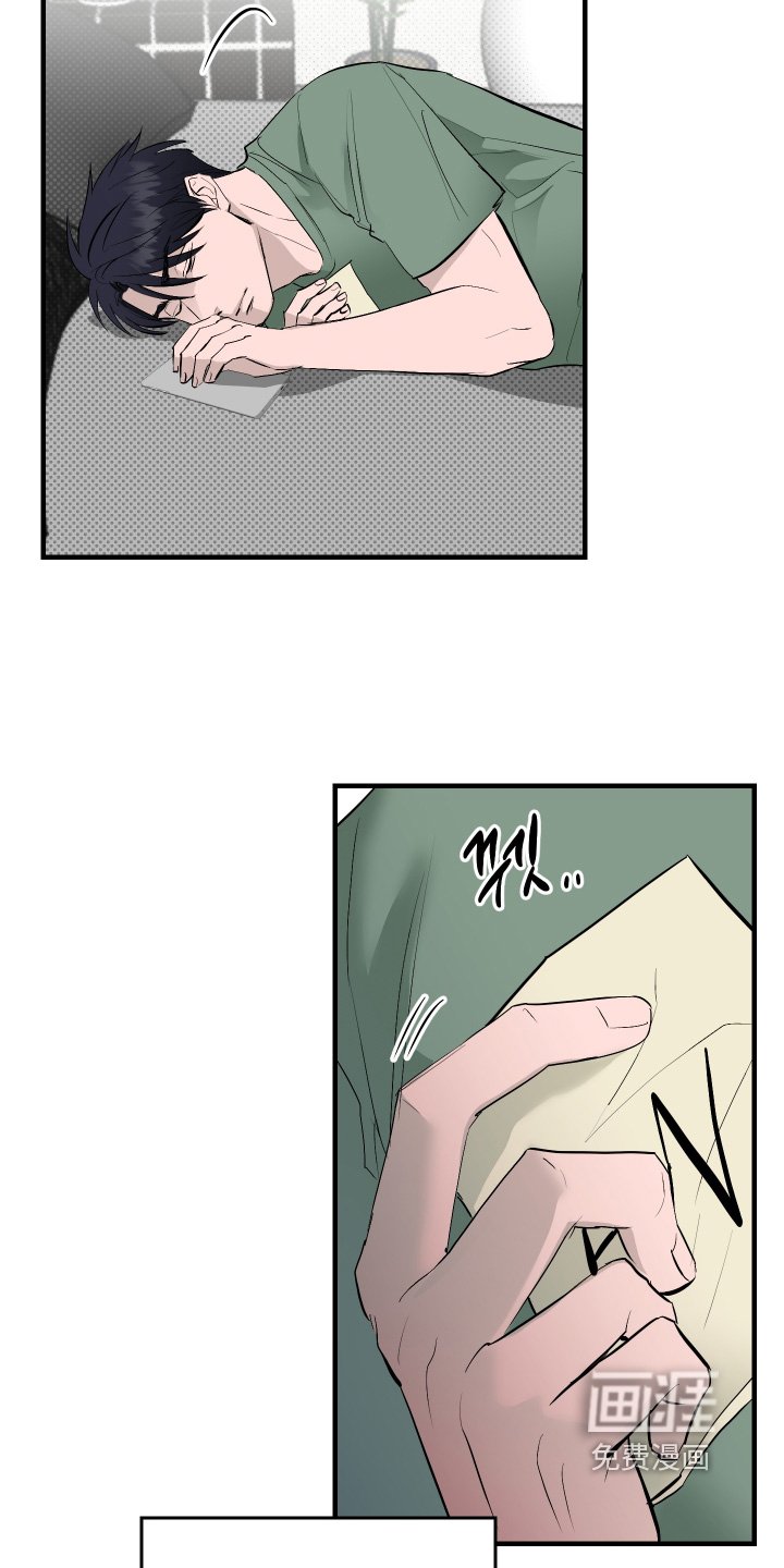 第52章：【第二季】全部情报