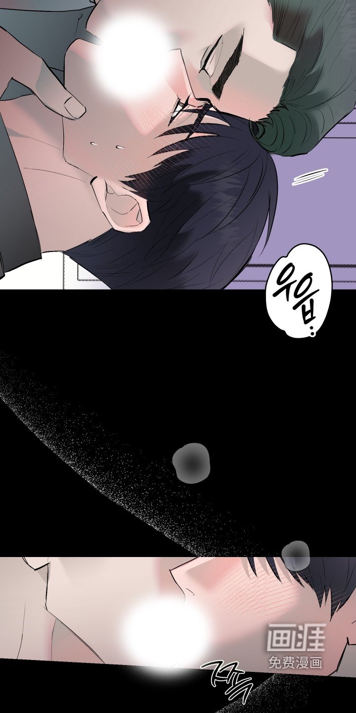 第53章：【第二季】这次是真的