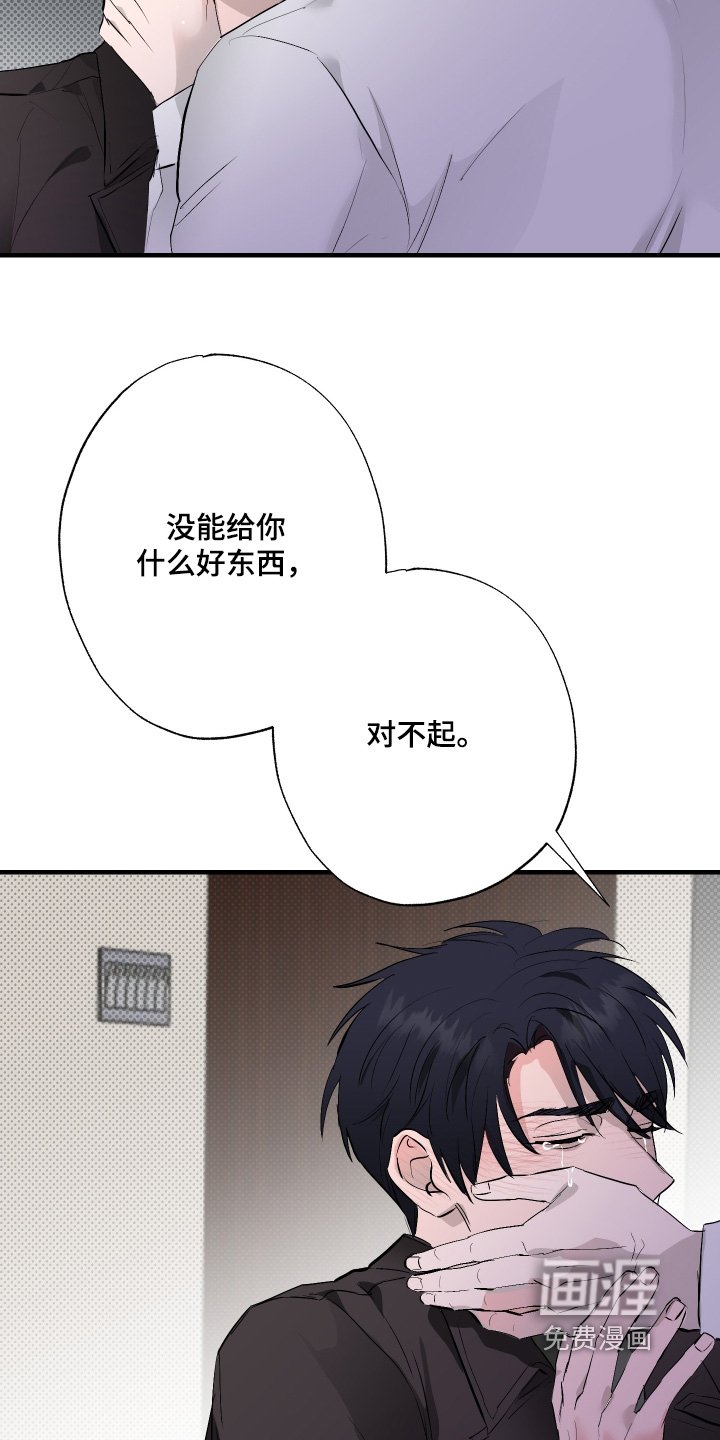 第56章：【第二季】为什么