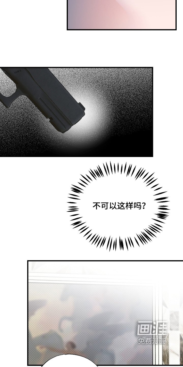 第56章：【第二季】为什么