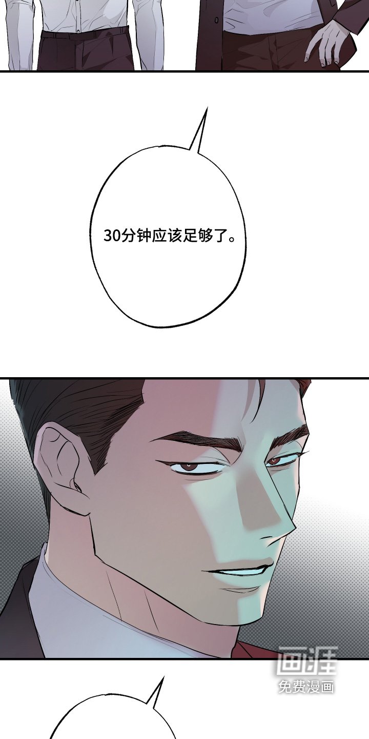 第56章：【第二季】为什么