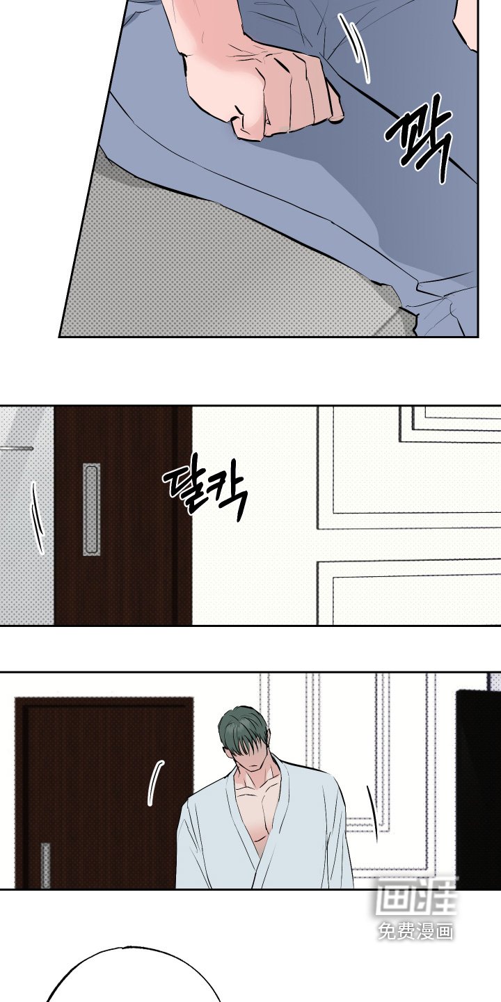 第57章：【第二季】等一下
