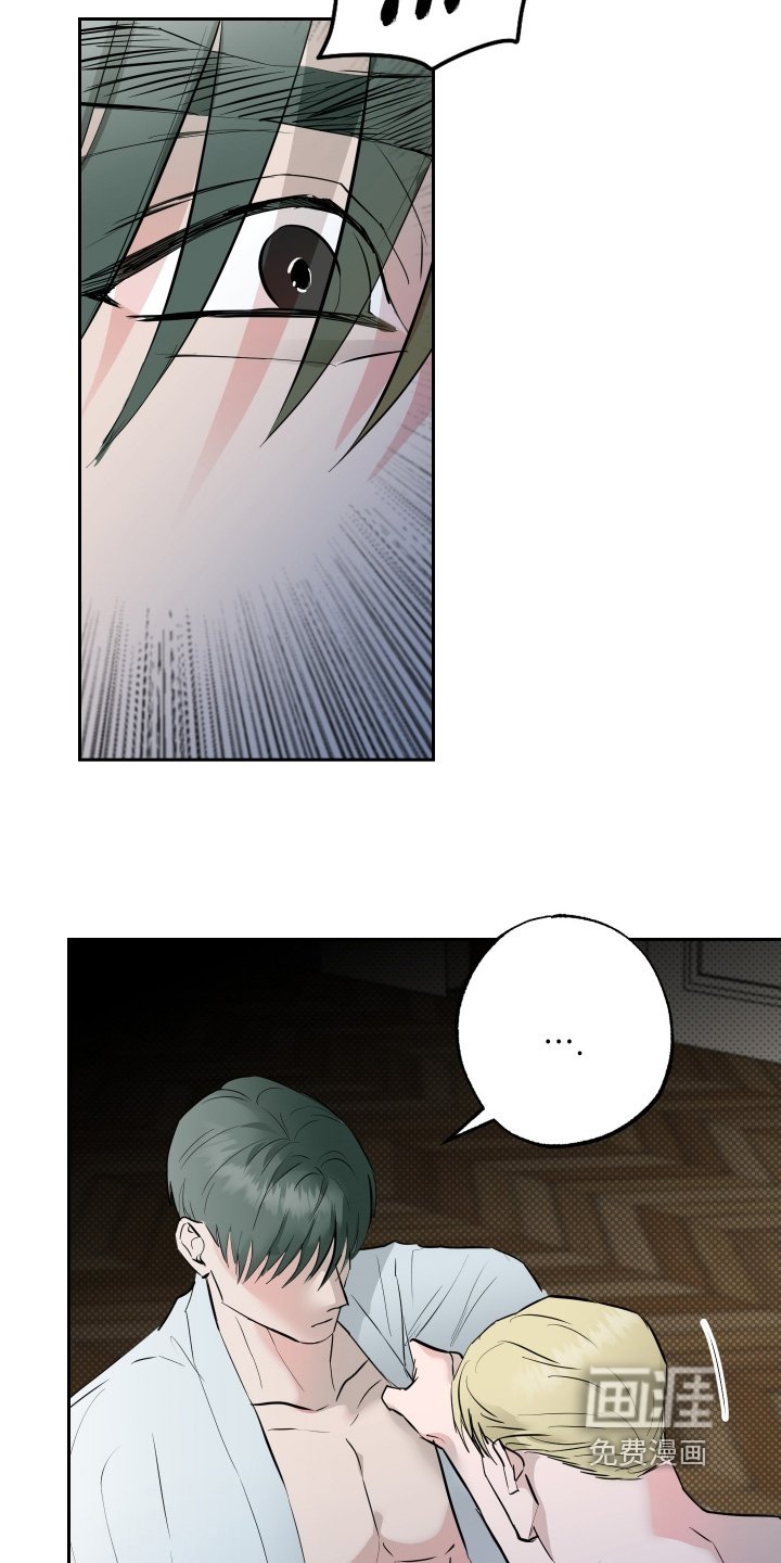 第59章：【第二季】情报