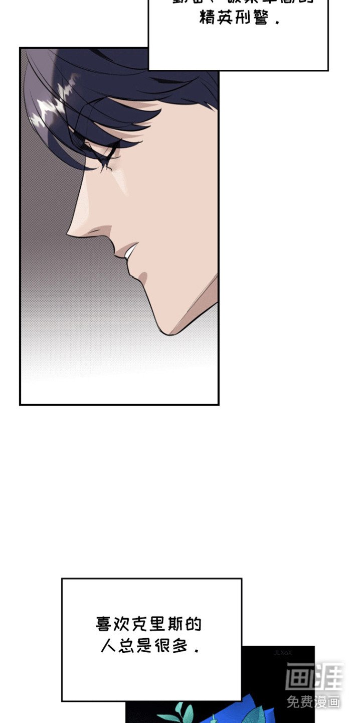 第6章：见面