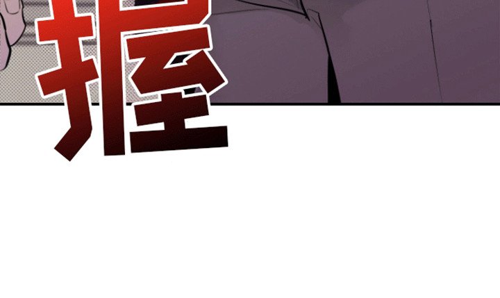 第6章：见面