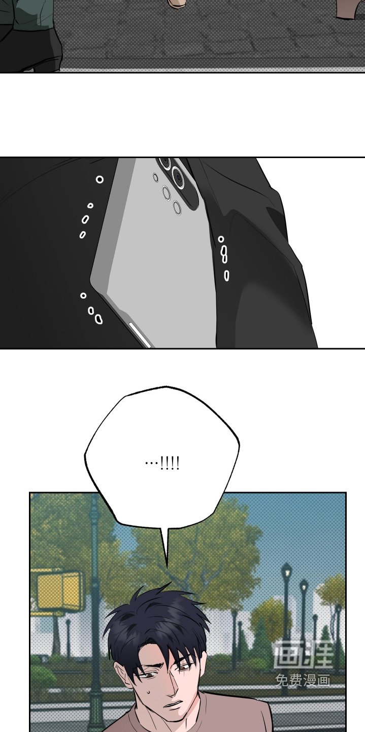 第64章：【第二季】出事了