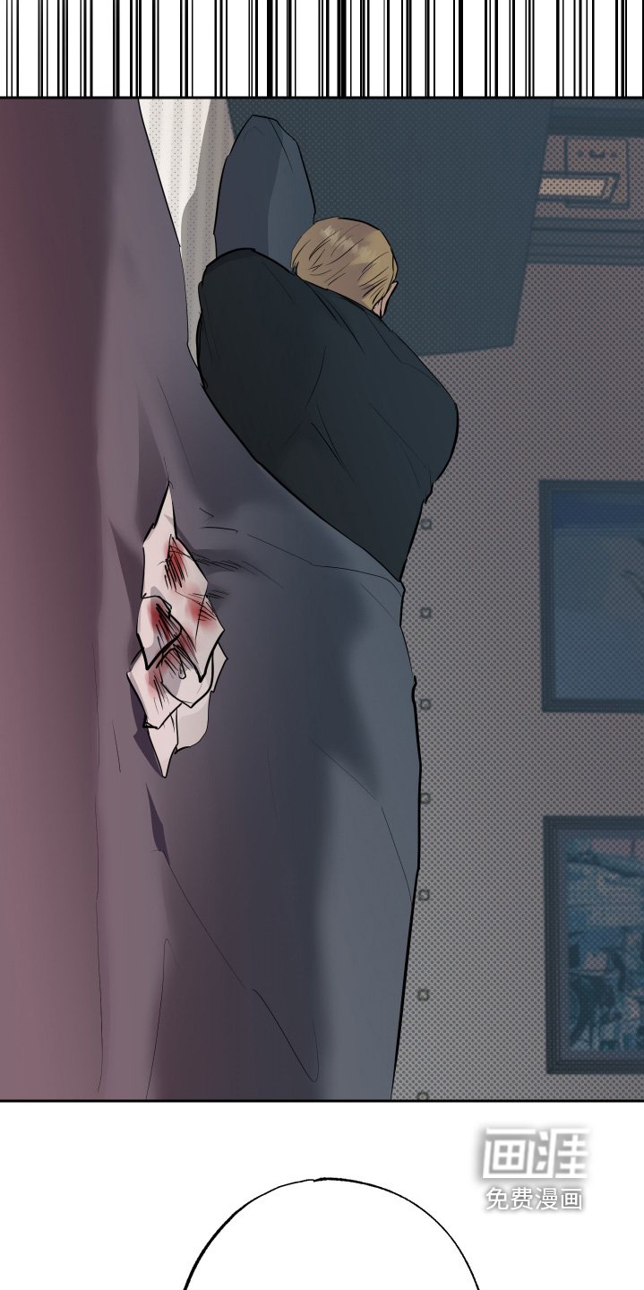 第64章：【第二季】出事了