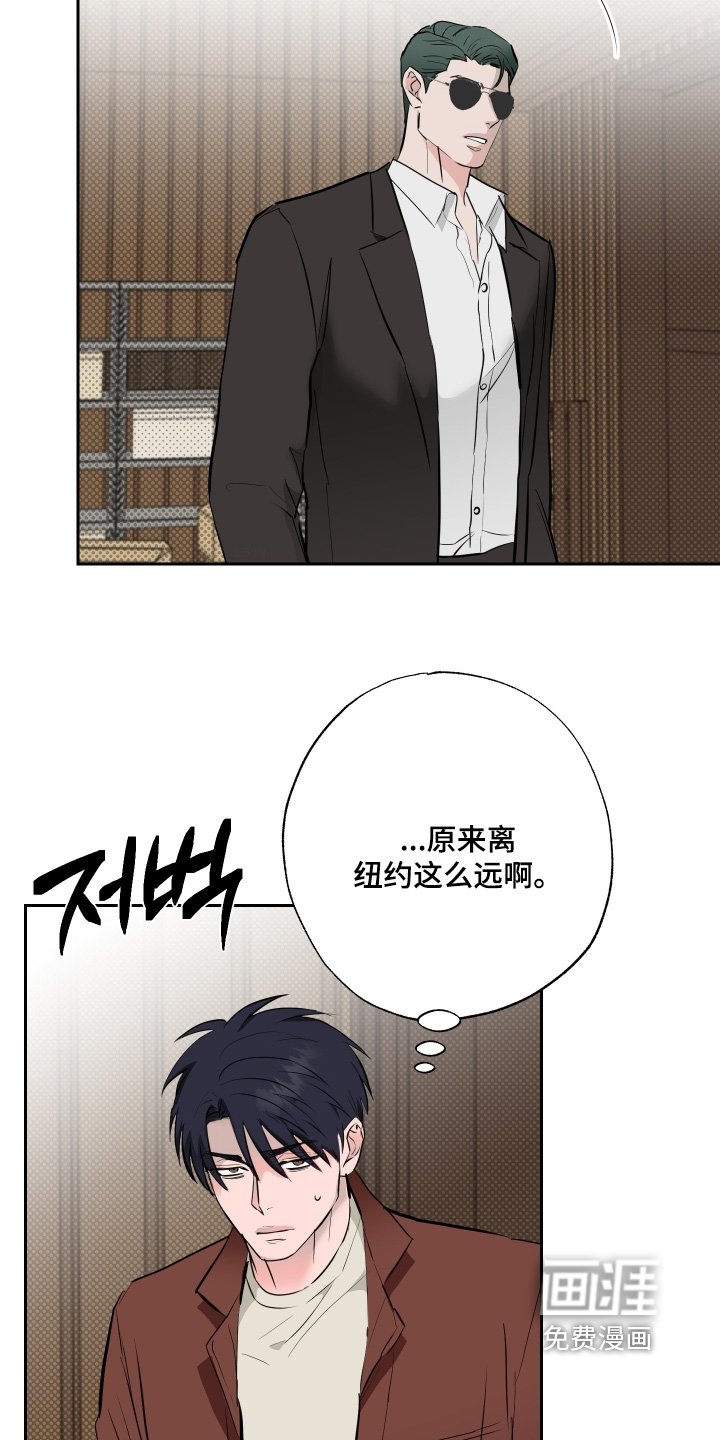 第65章：【第二季】我来了
