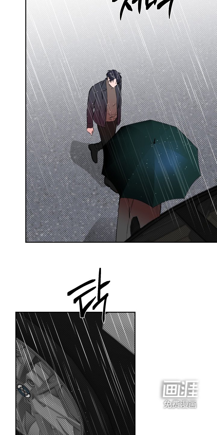 第67章：【第二季】谢谢你的帮助