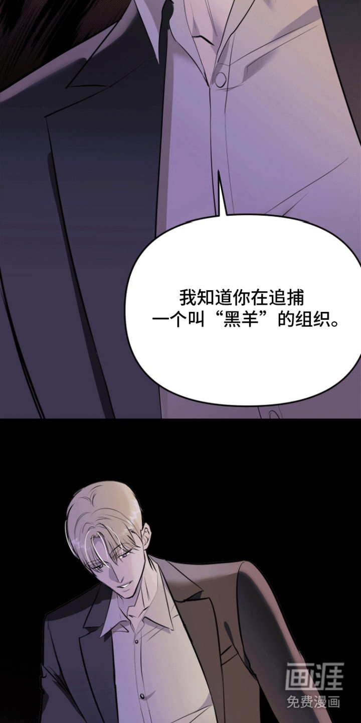 第7章：做梦