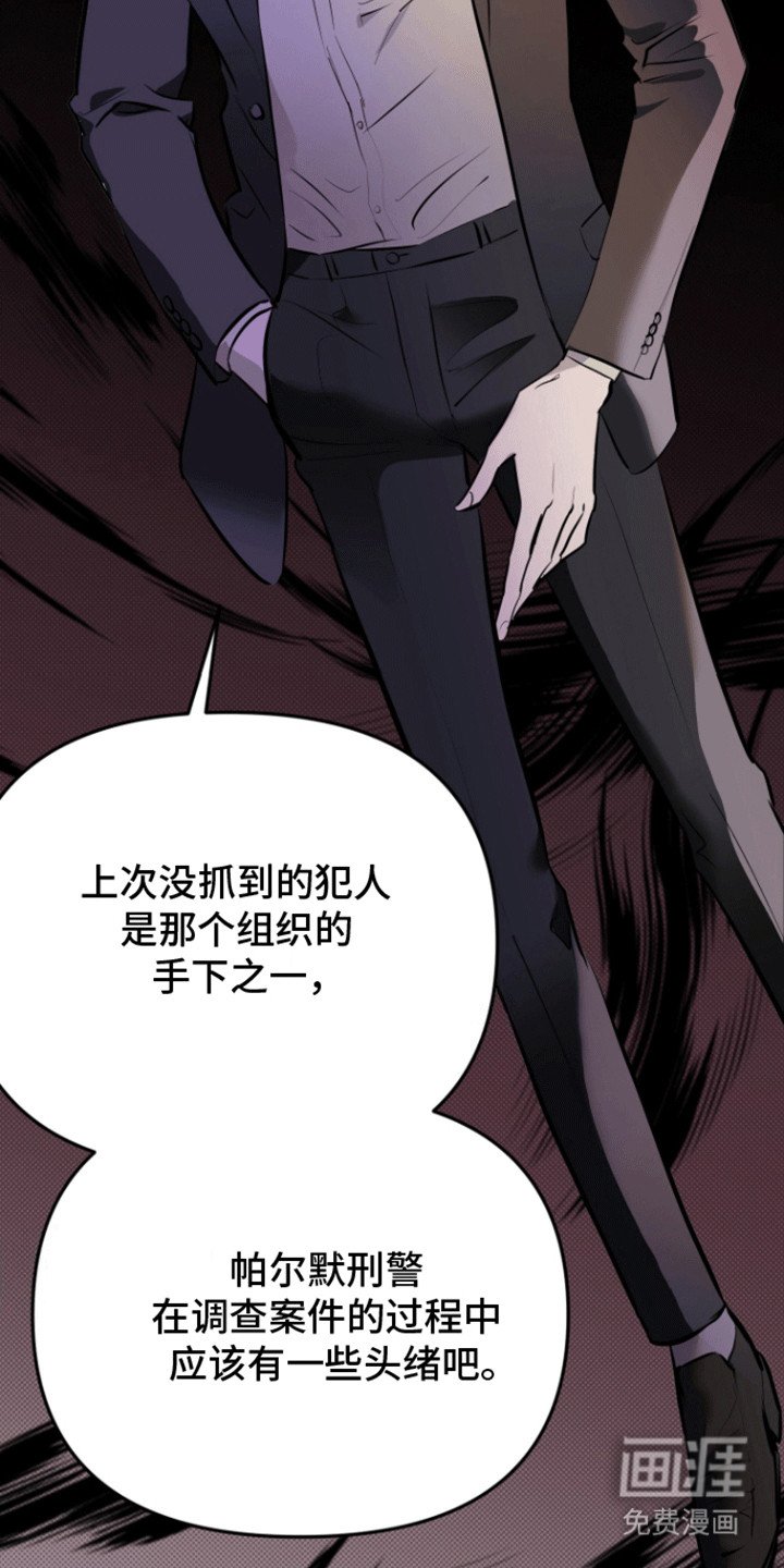 第7章：做梦