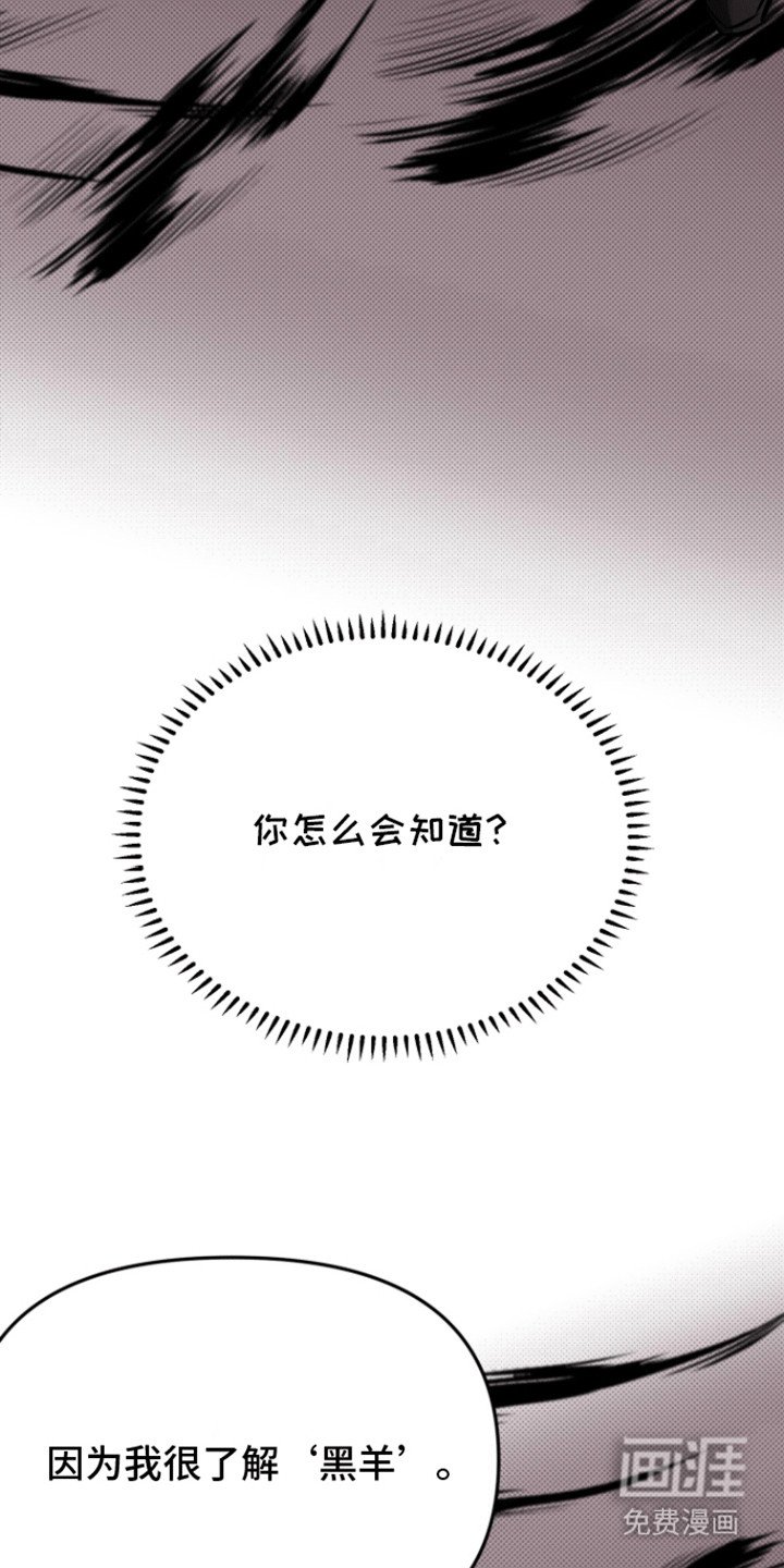 第7章：做梦