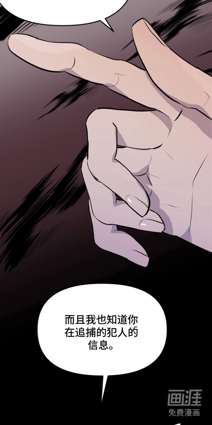 第7章：做梦