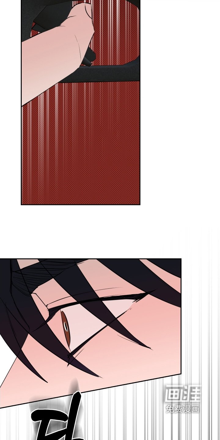 第71章：【第二季】抓捕