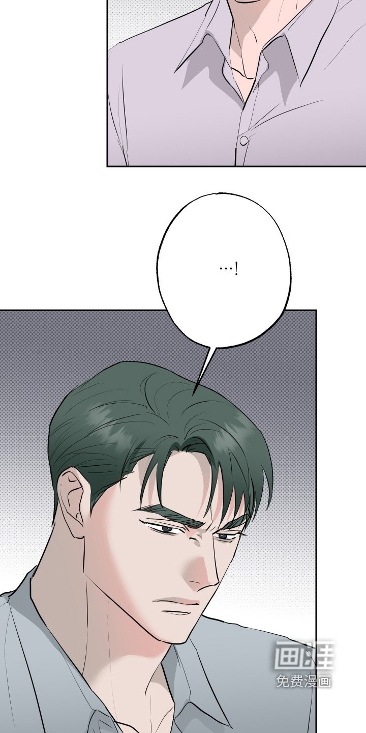 第74章：【第二季】可以努力