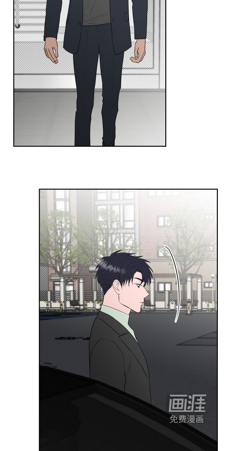 第76章：【第二季】抓捕结束