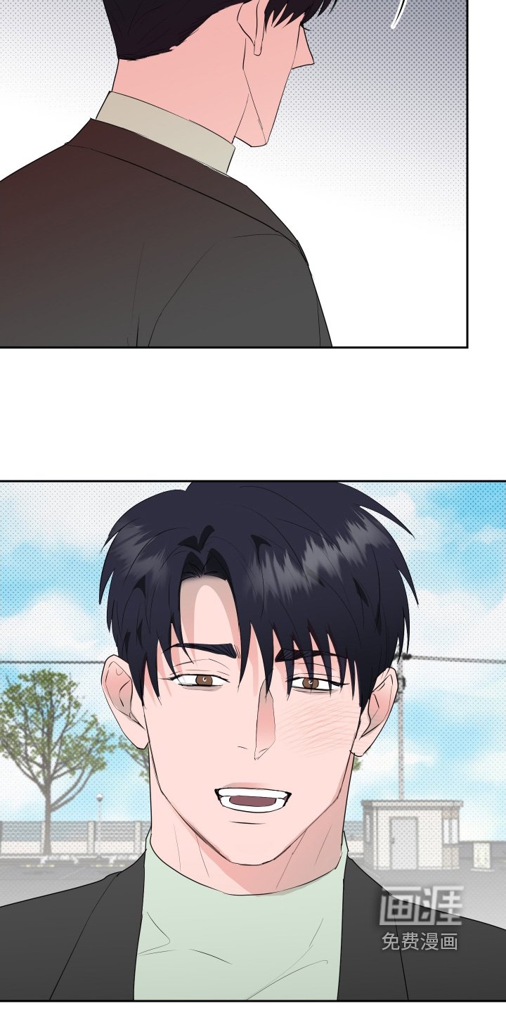 第76章：【第二季】抓捕结束