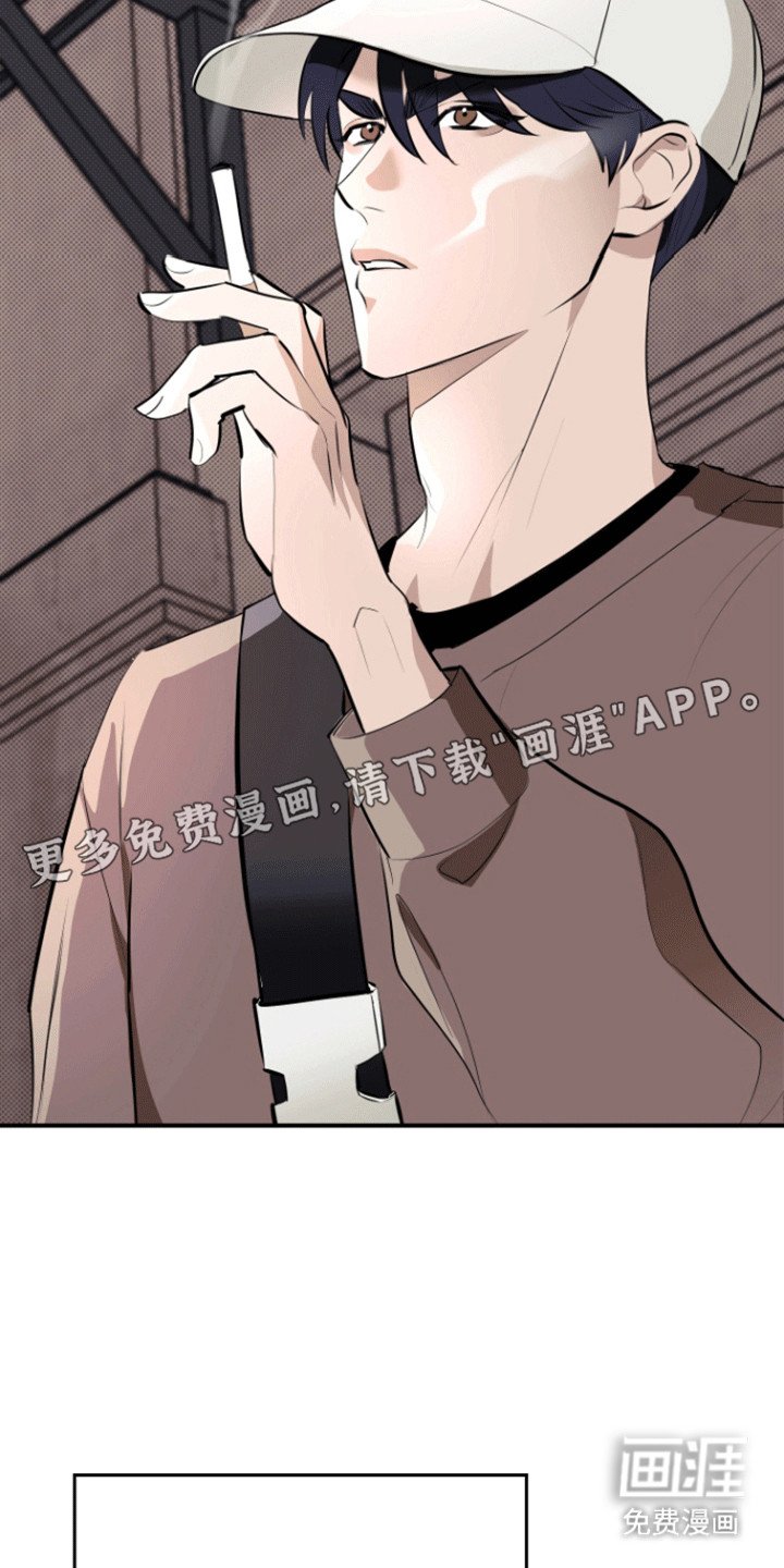 第8章：见面吧