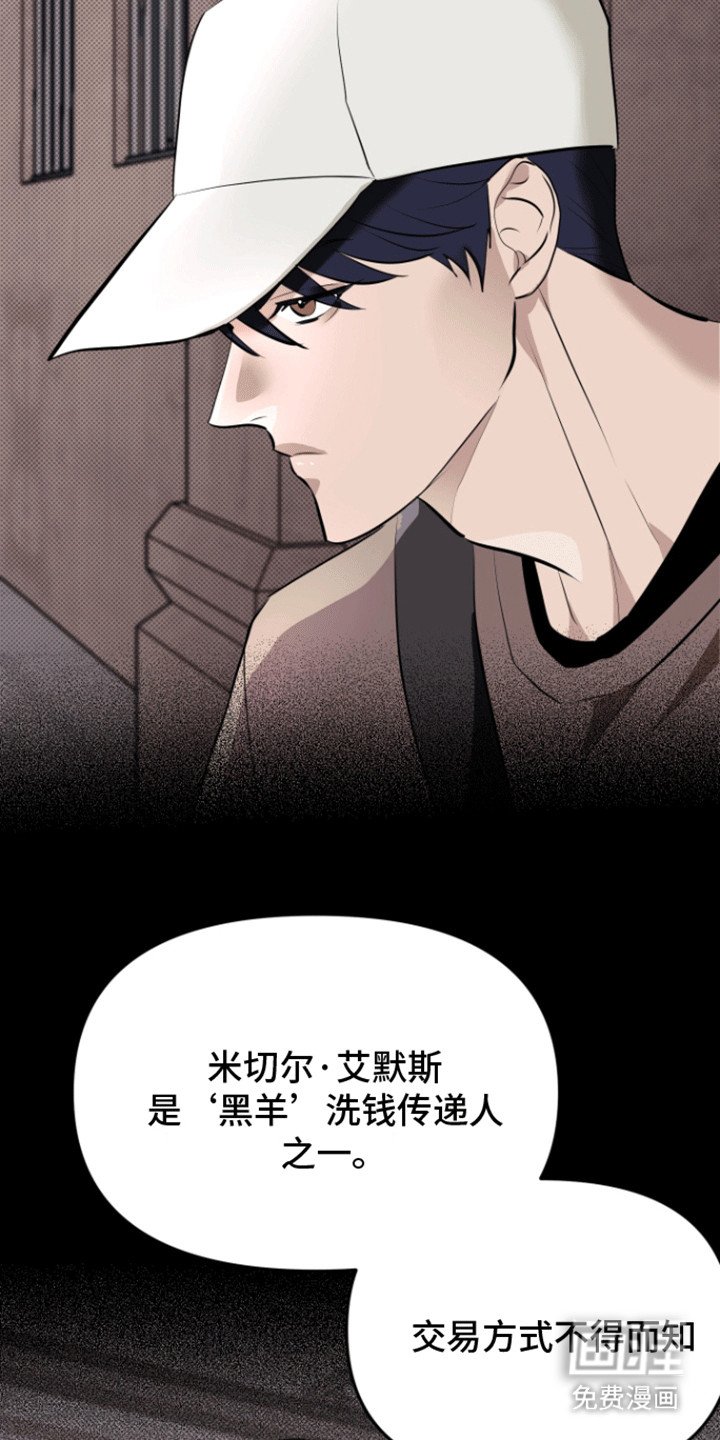 第8章：见面吧