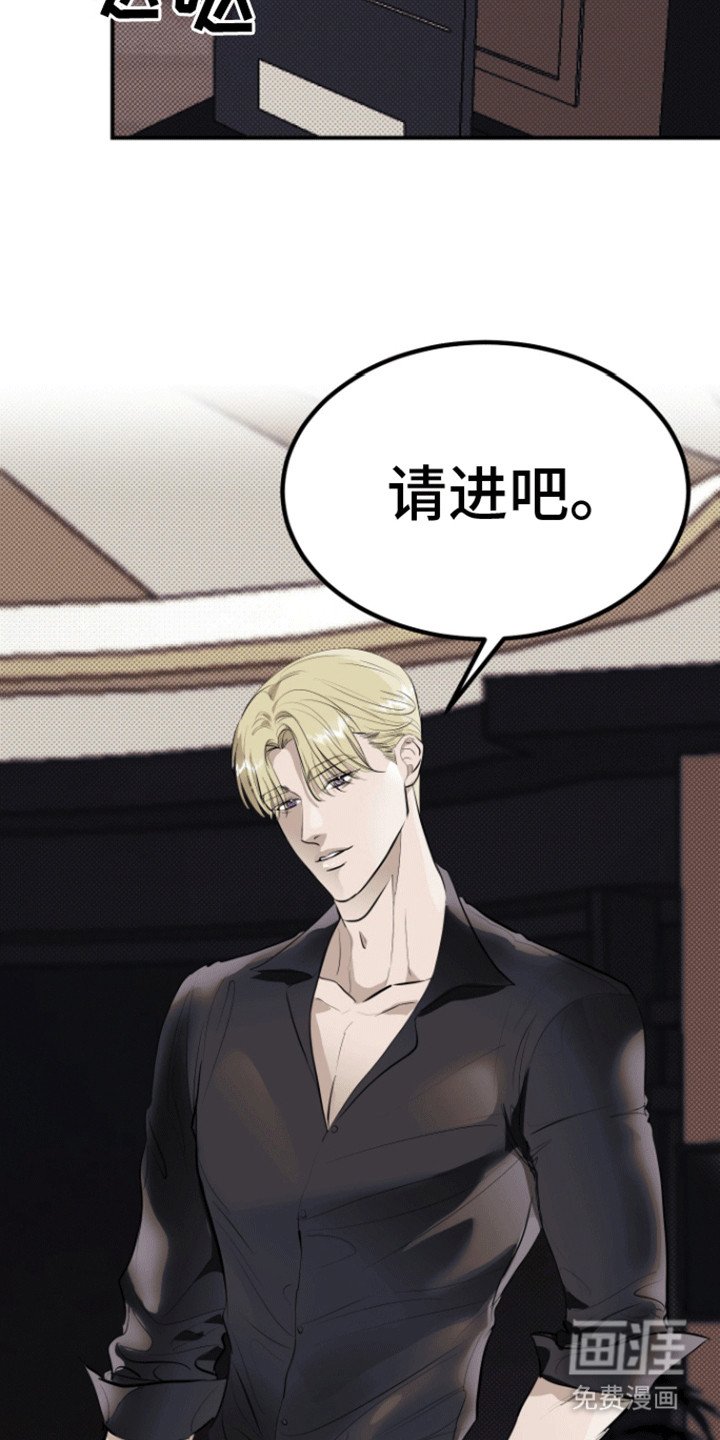 第9章：烛光晚餐