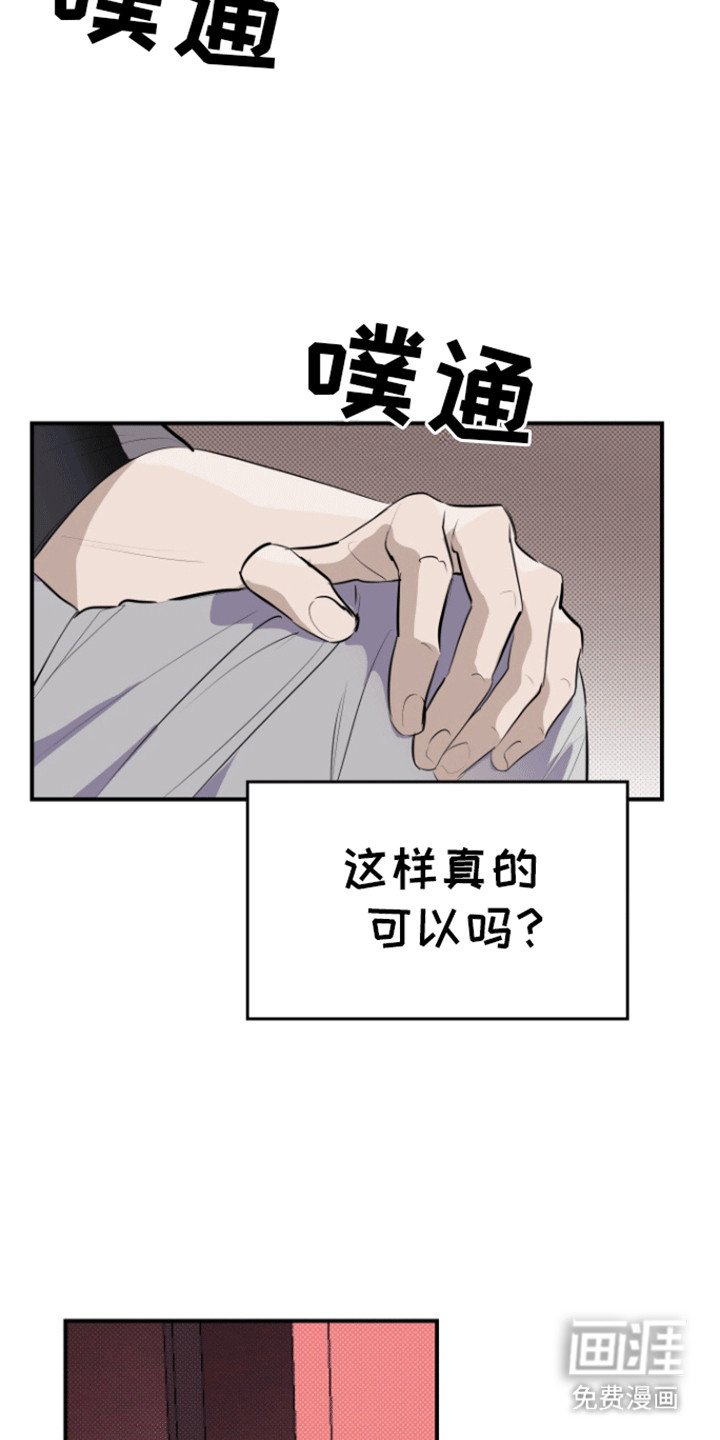 第9章：烛光晚餐