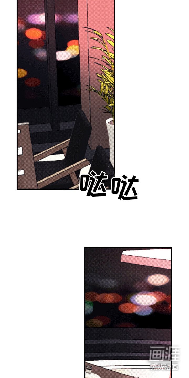 第9章：烛光晚餐