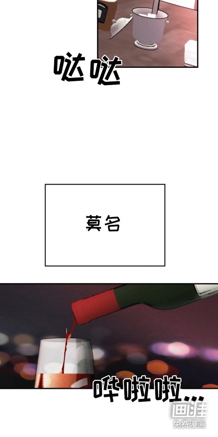 第9章：烛光晚餐