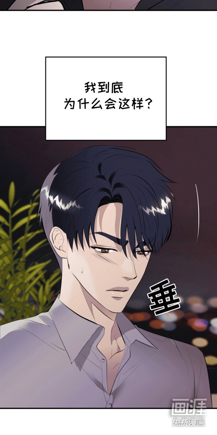 第9章：烛光晚餐
