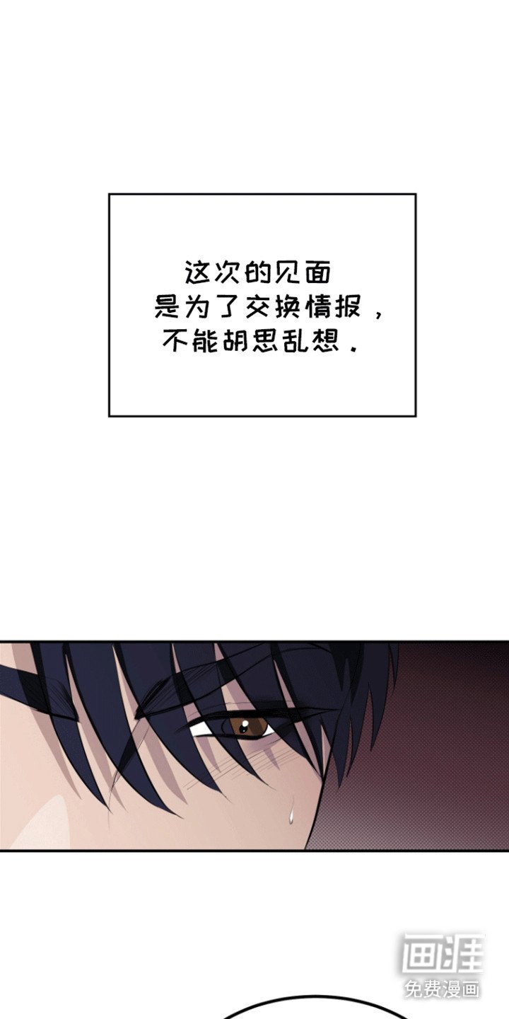 第9章：烛光晚餐