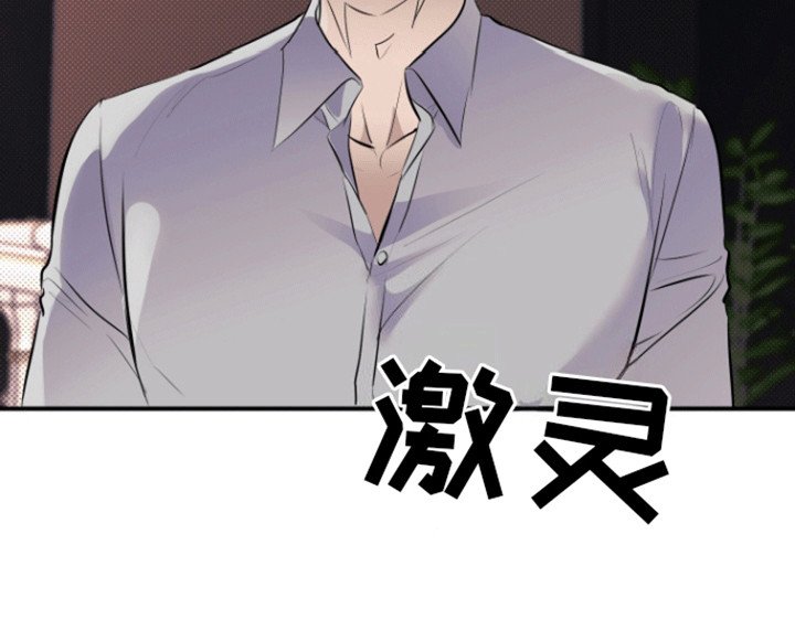 第9章：烛光晚餐