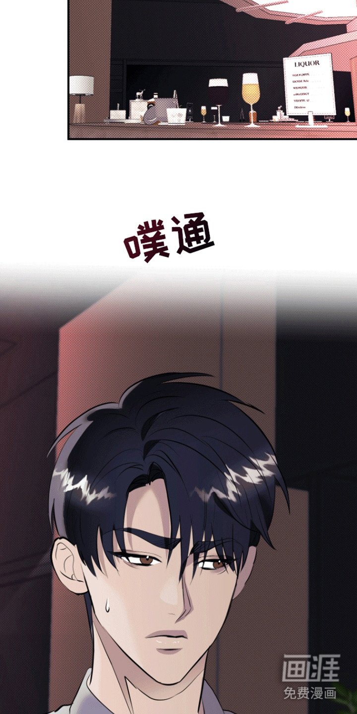 第9章：烛光晚餐