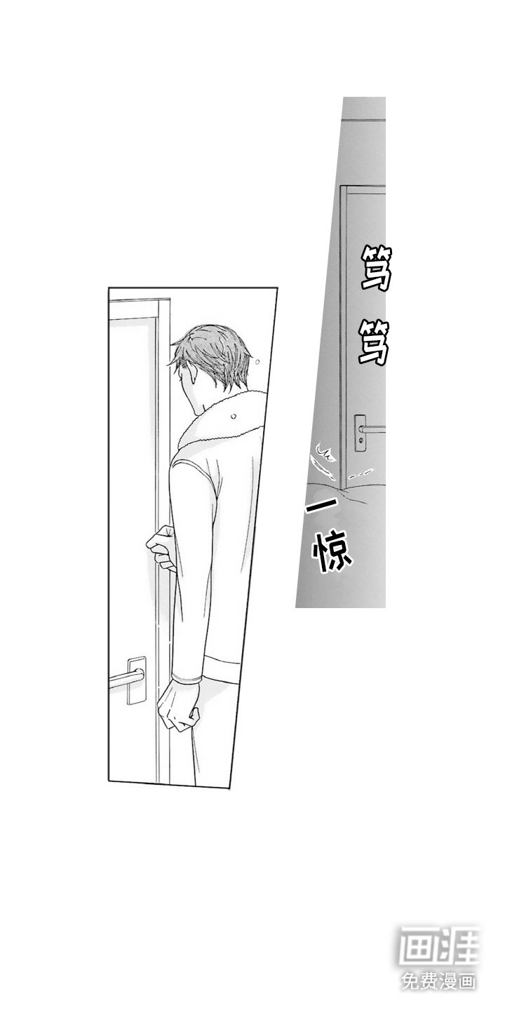 第12章：便当