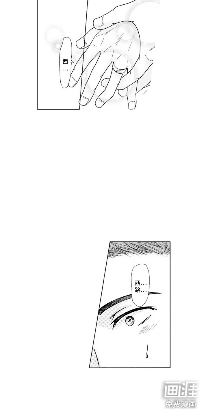 第19章：标记