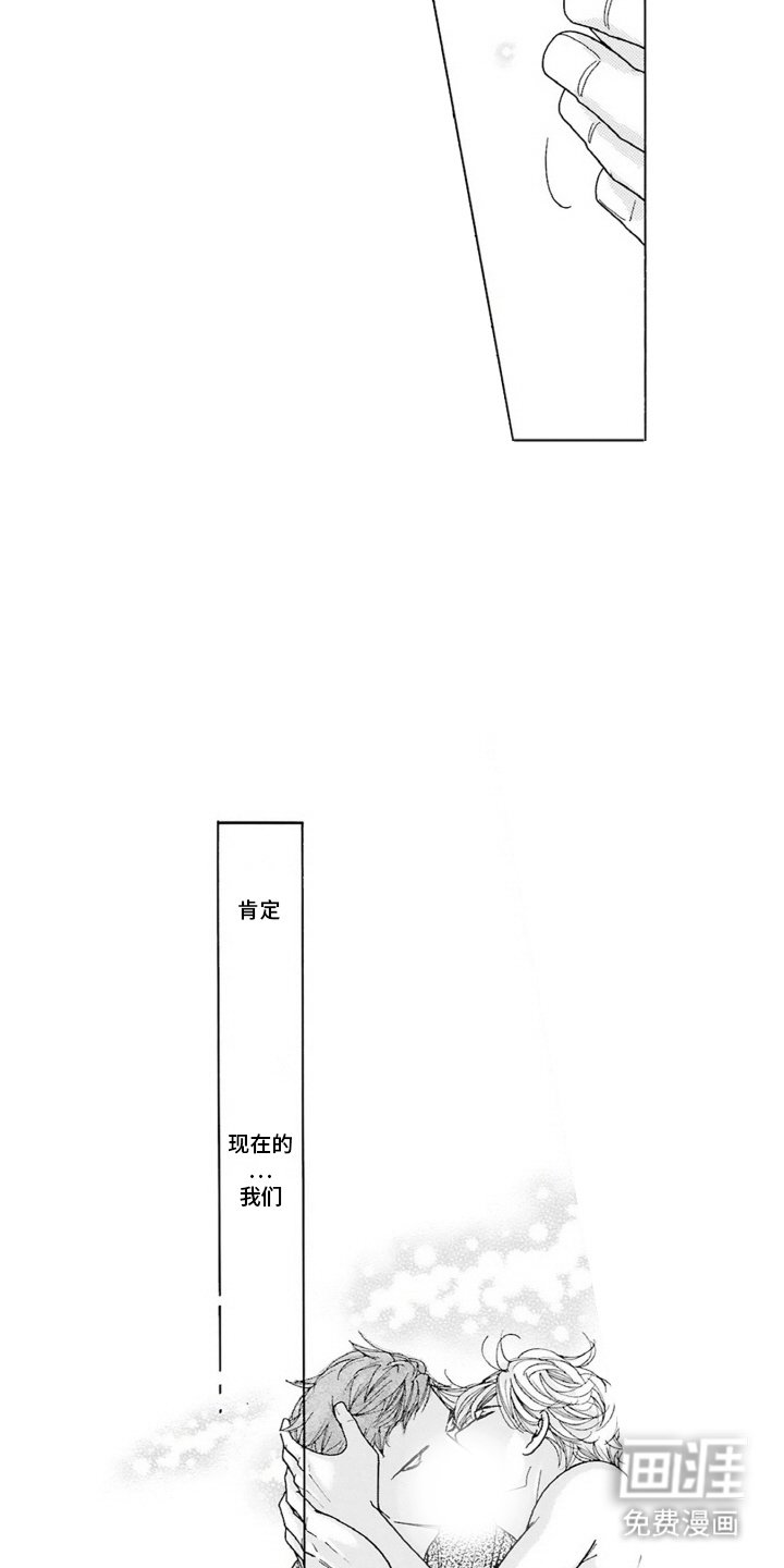 第19章：标记