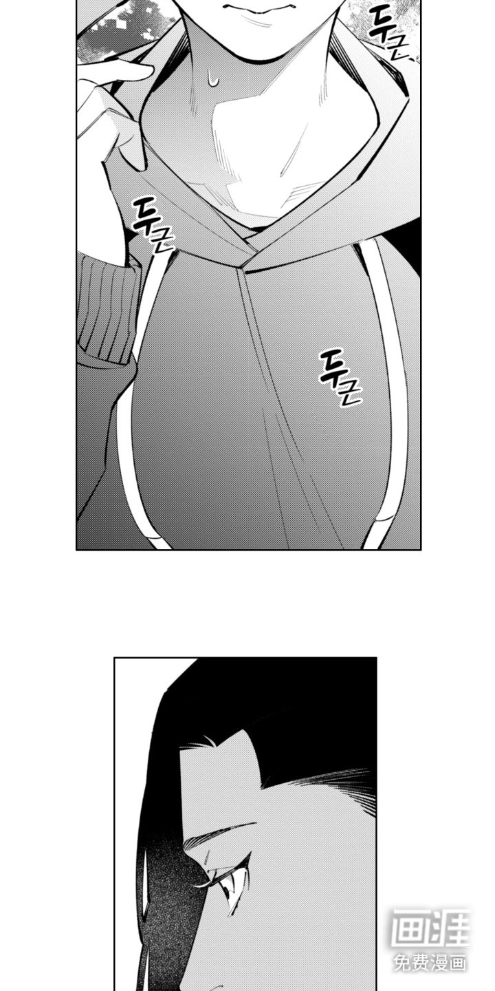 第11章：不能重蹈覆辙