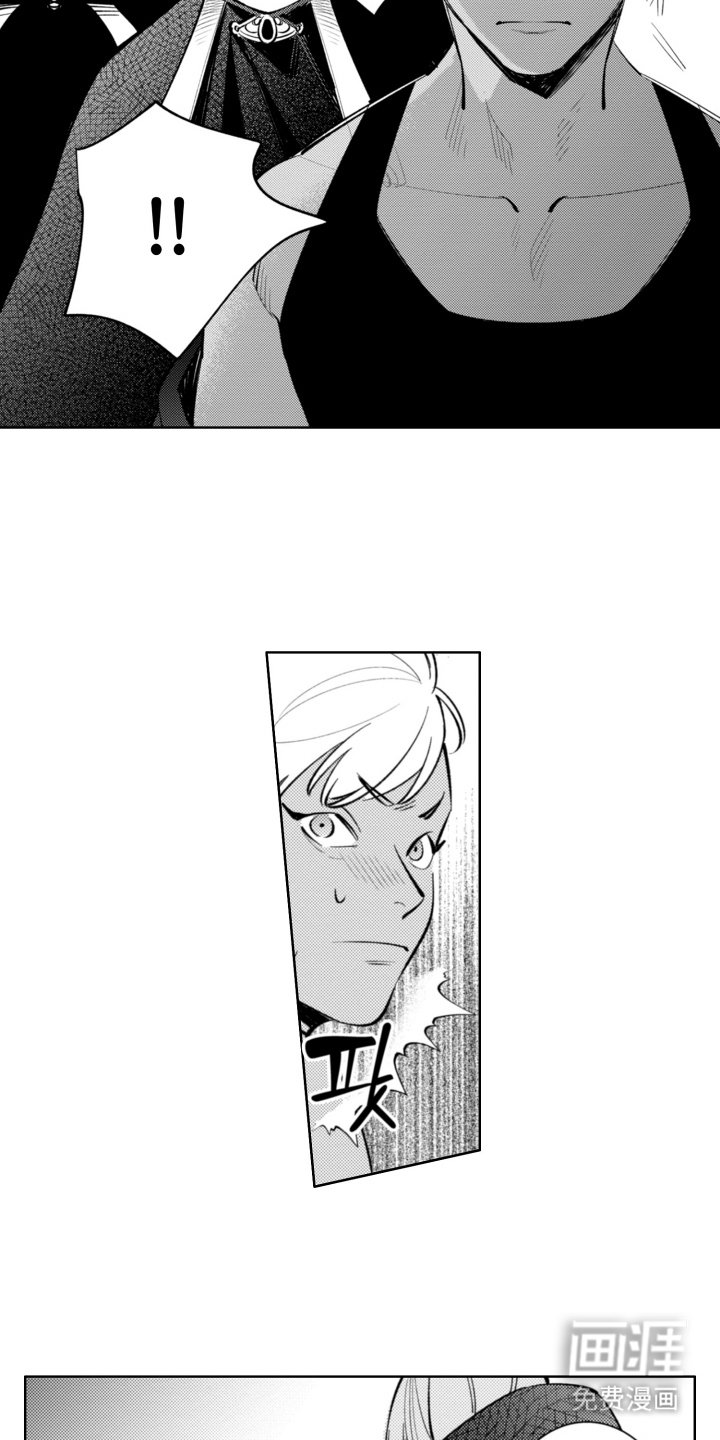 第12章：亲自出马