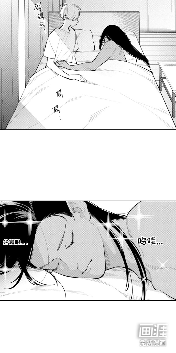 第12章：亲自出马