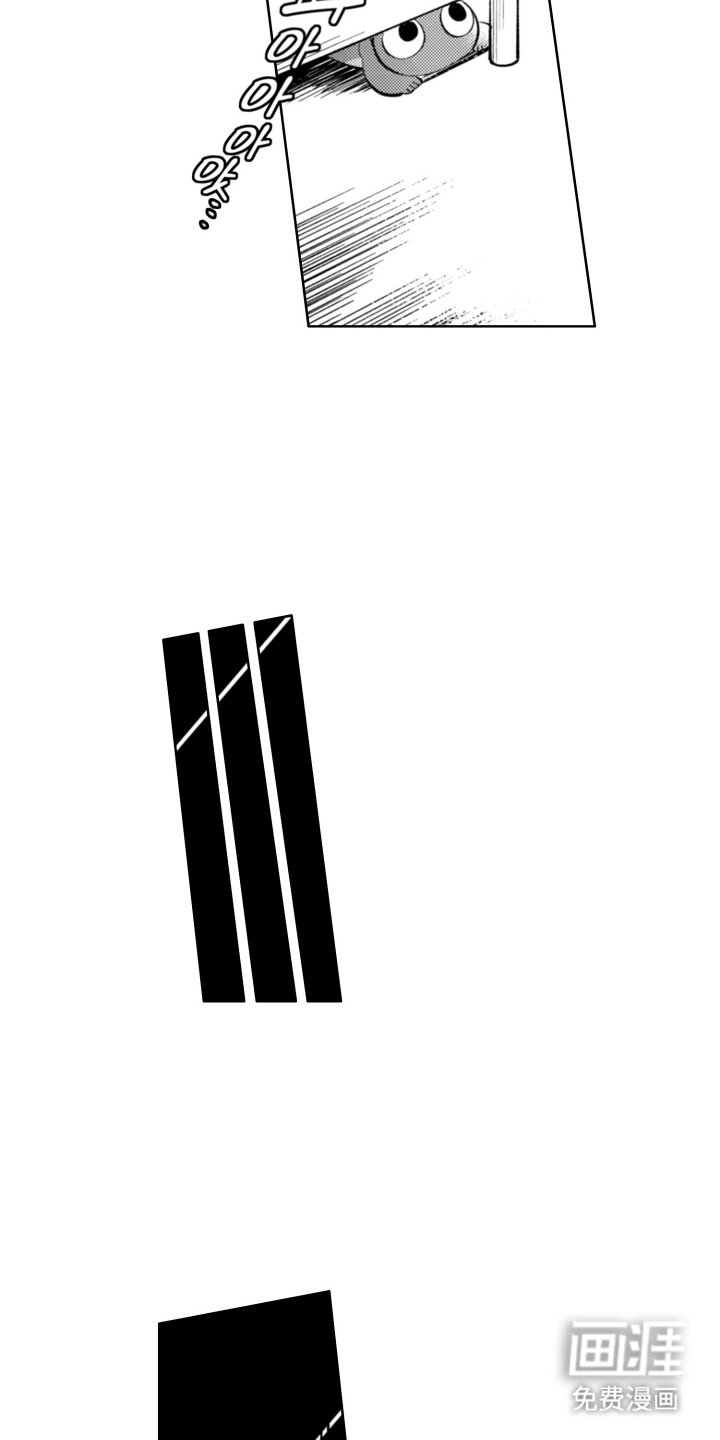 第16章：时间到